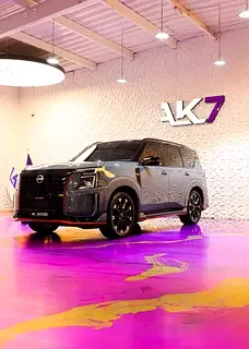 Nissan Patrol