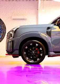 Nissan Patrol