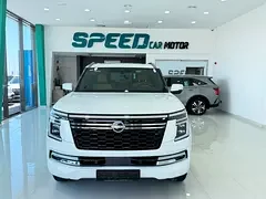 Nissan Patrol