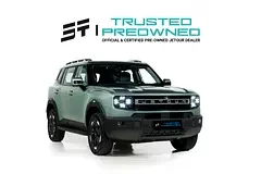 Jetour T1