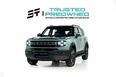 Jetour T1