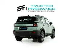 Jetour T1