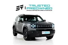 Jetour T1