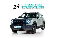 Jetour T1