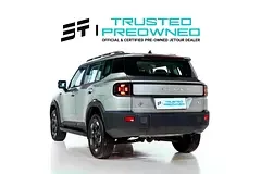 Jetour T1