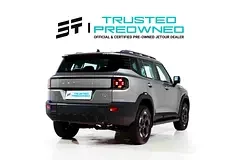 Jetour T1