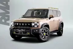 Jetour T2