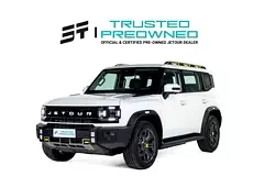 Jetour T2