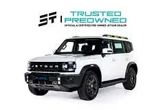 Jetour T2