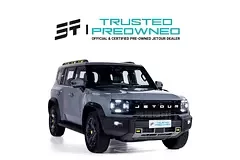 Jetour T2