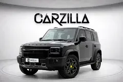 Jetour T2