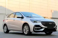Chery Arrizo 5