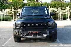 Jetour T2