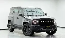 Jetour T2