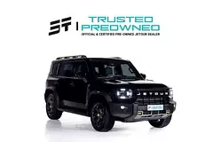 Jetour T2