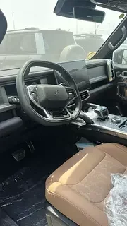 Jetour T2