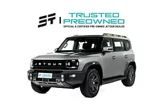 Jetour T2