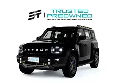 Jetour T2
