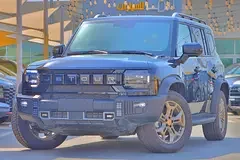 Jetour T2
