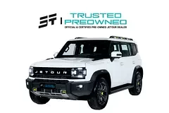 Jetour T2