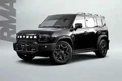 Jetour T2
