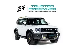 Jetour T2