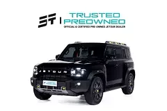 Jetour T2