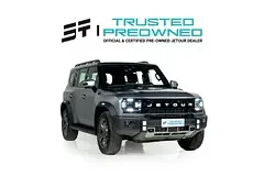 Jetour T2