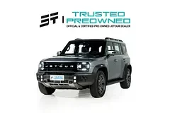 Jetour T2