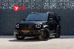 Jetour T2