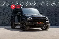 Jetour T2