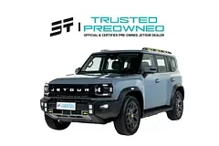 Jetour T2