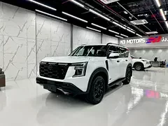 Nissan Patrol