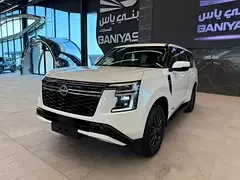 Nissan Patrol