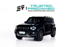 Jetour T2