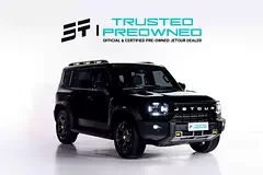 Jetour T2