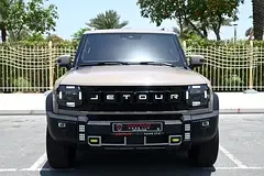 Jetour T2