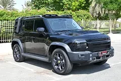 Jetour T2
