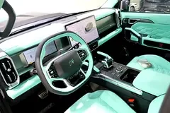 Jetour T2