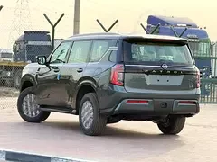 Nissan Patrol
