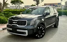 Kia Telluride