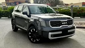 Kia Telluride