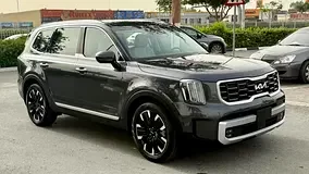 Kia Telluride