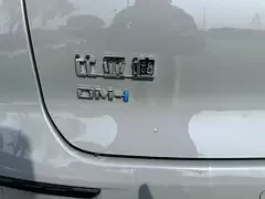 BYD HAN