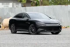 BYD HAN