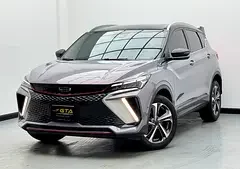 Geely Coolray