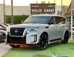 Nissan Armada