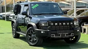 Jetour T2