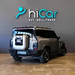 Jetour T2