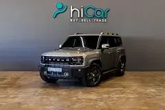 Jetour T2